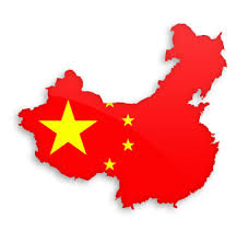 best china vpn