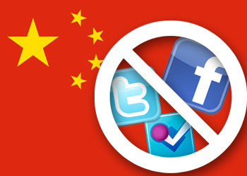 VPN For Facebook
