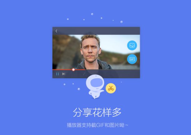 unblock youku on android